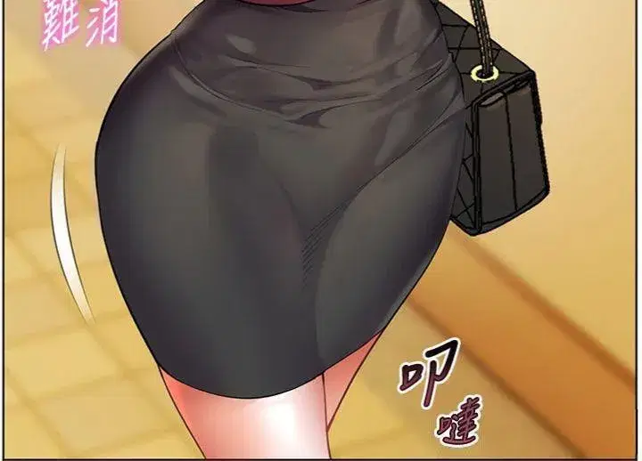 第53話-小鮮肉戶外二採野花女