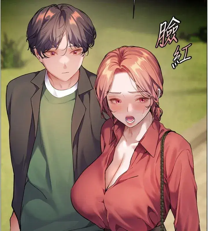 第53話-小鮮肉戶外二採野花女