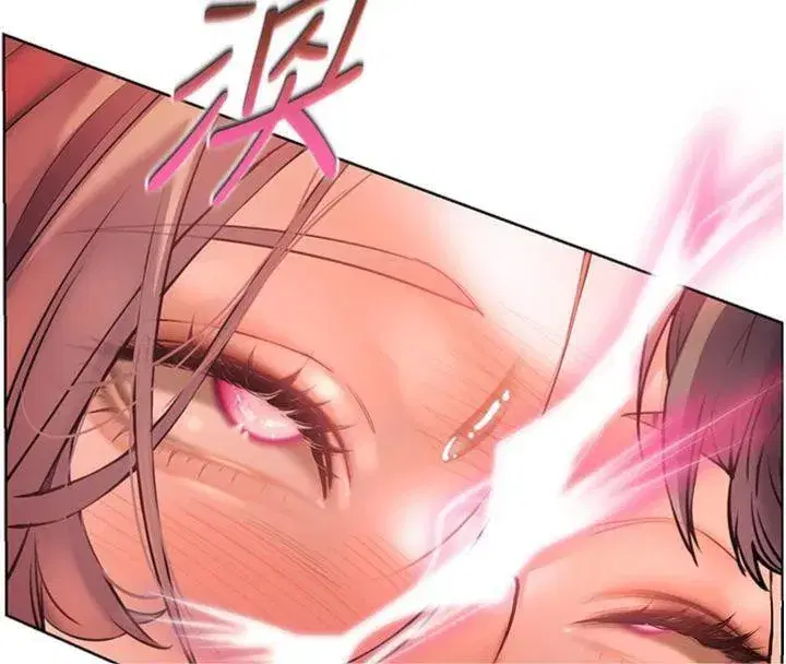 第53話-小鮮肉戶外二採野花女