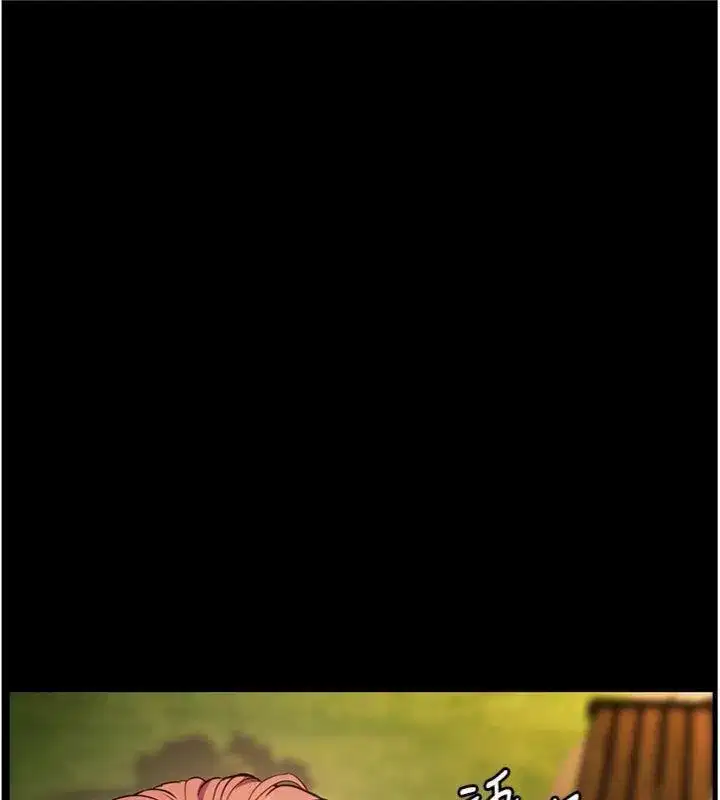 第53話-小鮮肉戶外二採野花女