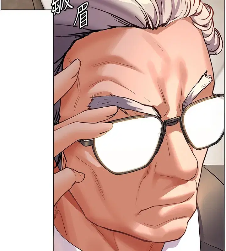 第54話-心醉學子無情打樁機