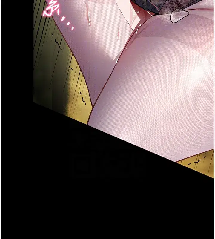 第54話-心醉學子無情打樁機