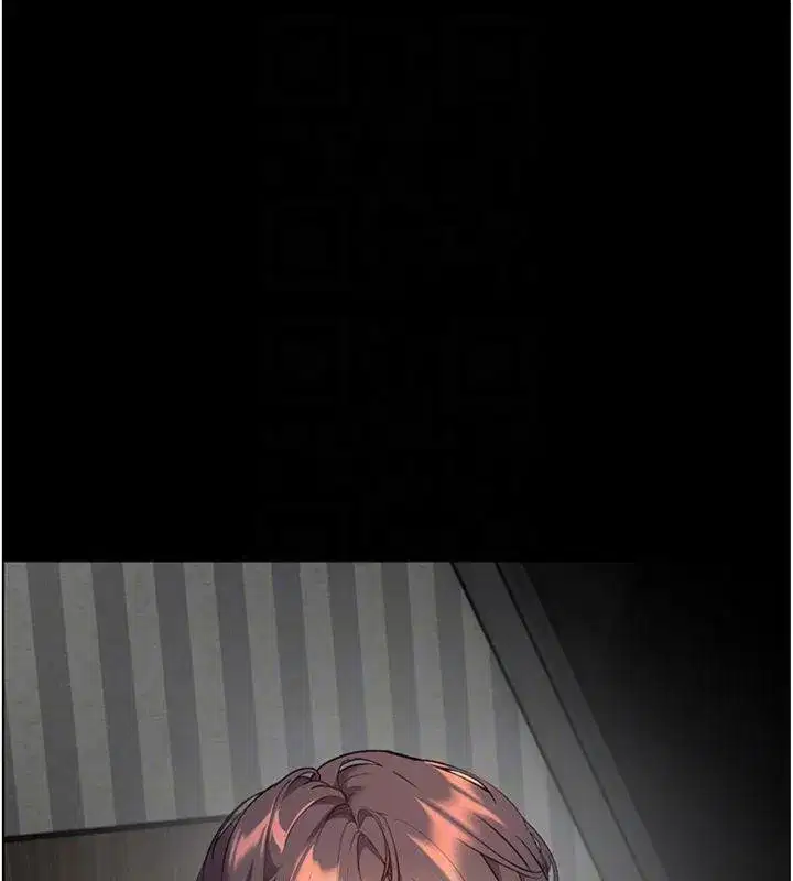 第55話-為老師注入回春牛奶針