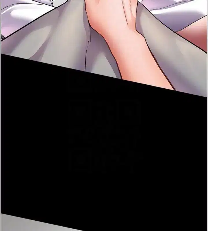 第55話-為老師注入回春牛奶針