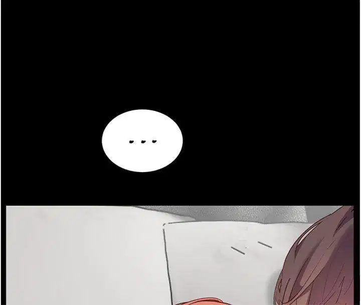 第55話-為老師注入回春牛奶針