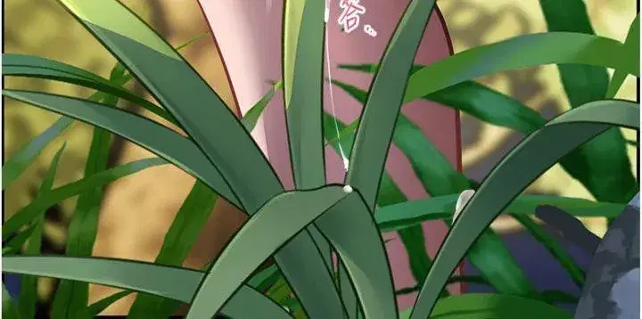 第55話-為老師注入回春牛奶針