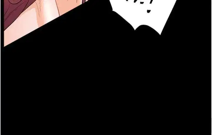 第55話-為老師注入回春牛奶針