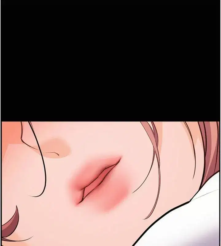 第55話-為老師注入回春牛奶針