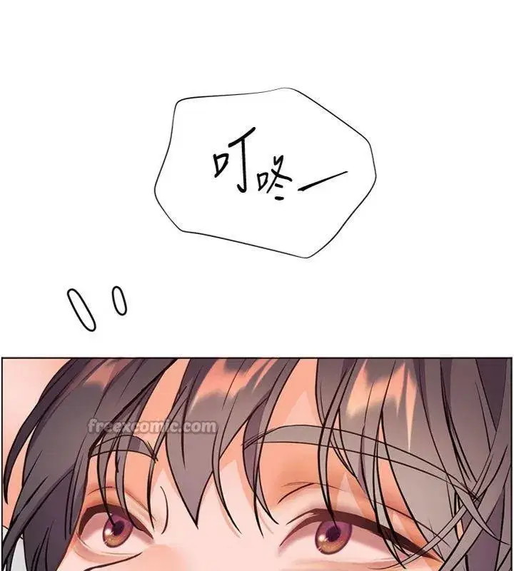 第55話-為老師注入回春牛奶針