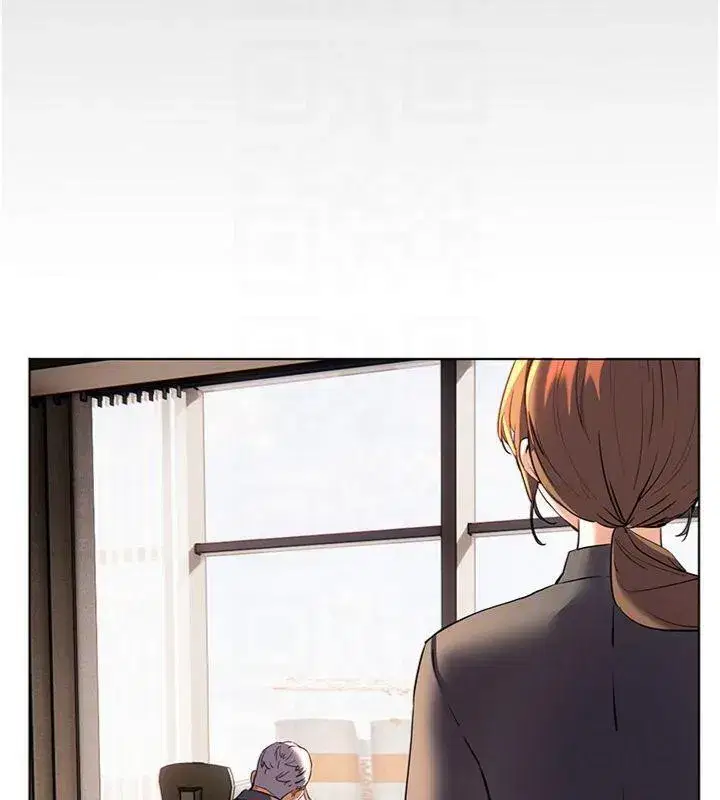 第55話-為老師注入回春牛奶針