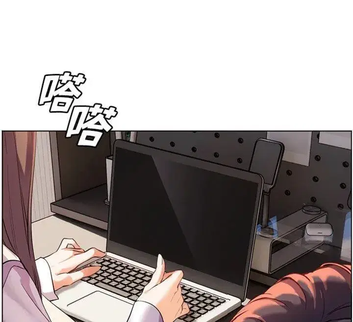 第55話-為老師注入回春牛奶針