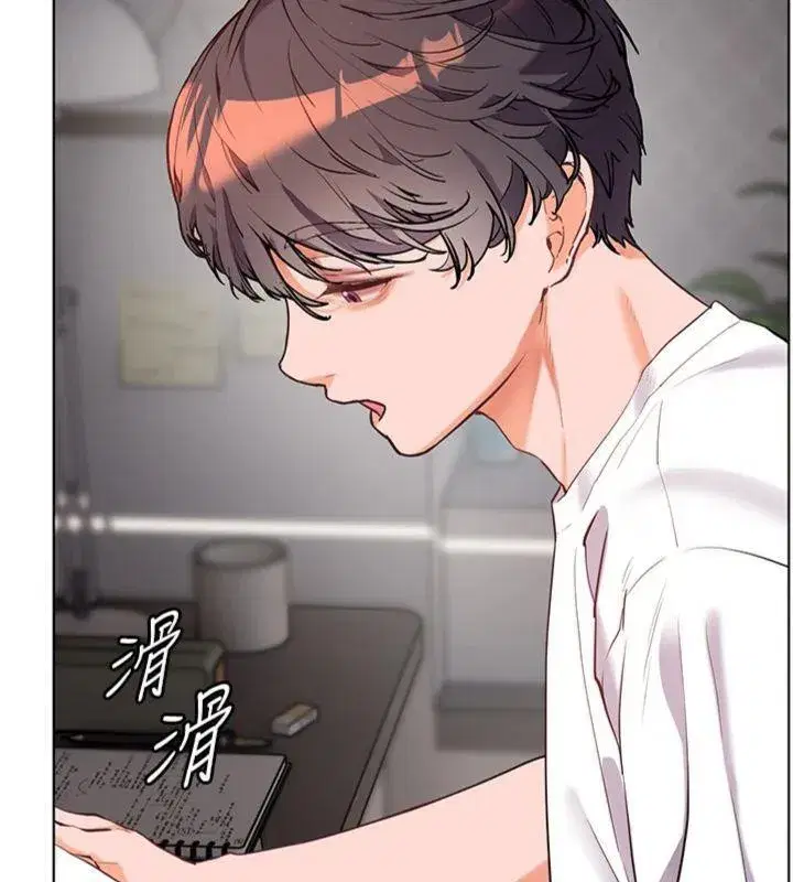 第55話-為老師注入回春牛奶針