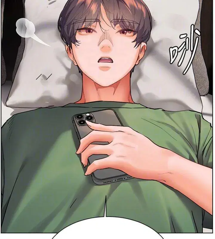 第55話-為老師注入回春牛奶針