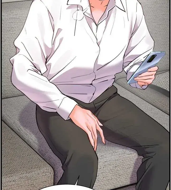 第56話-嗶嗶!砲友關係岌岌可危!