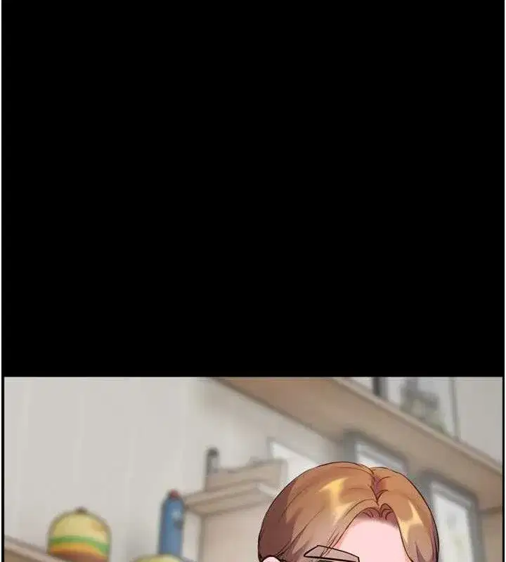 第56話-嗶嗶!砲友關係岌岌可危!