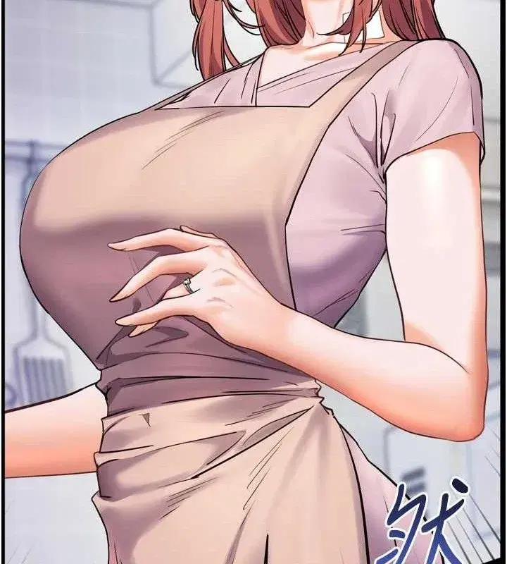 第56話-嗶嗶!砲友關係岌岌可危!