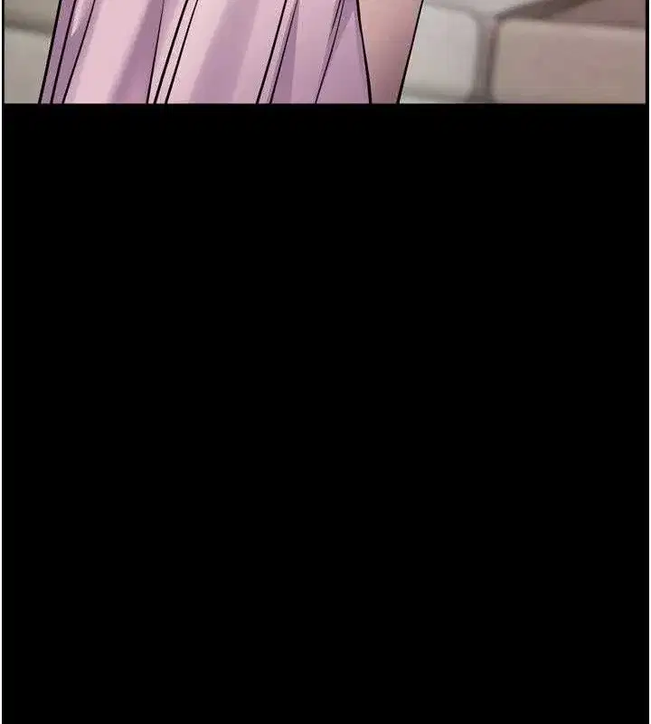 第56話-嗶嗶!砲友關係岌岌可危!