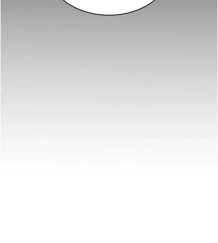 第56話-嗶嗶!砲友關係岌岌可危!