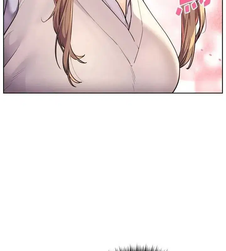 第56話-嗶嗶!砲友關係岌岌可危!