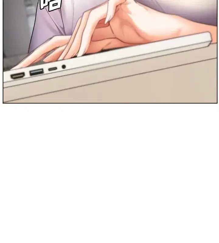 第56話-嗶嗶!砲友關係岌岌可危!