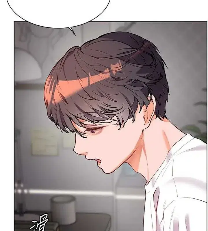 第56話-嗶嗶!砲友關係岌岌可危!