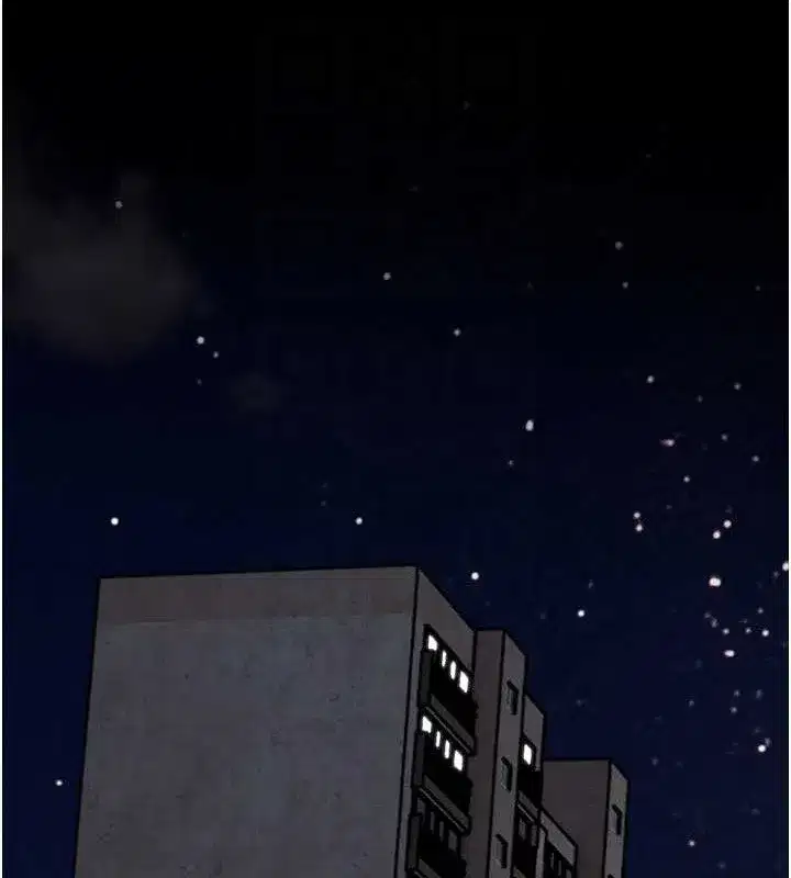 第56話-嗶嗶!砲友關係岌岌可危!