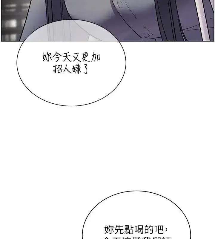 第57話-用身體回禮