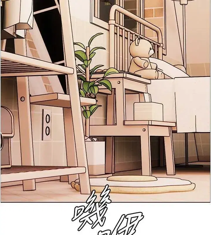 第57話-用身體回禮