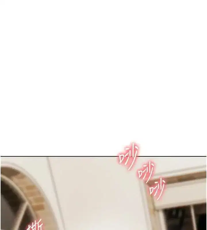 第57話-用身體回禮