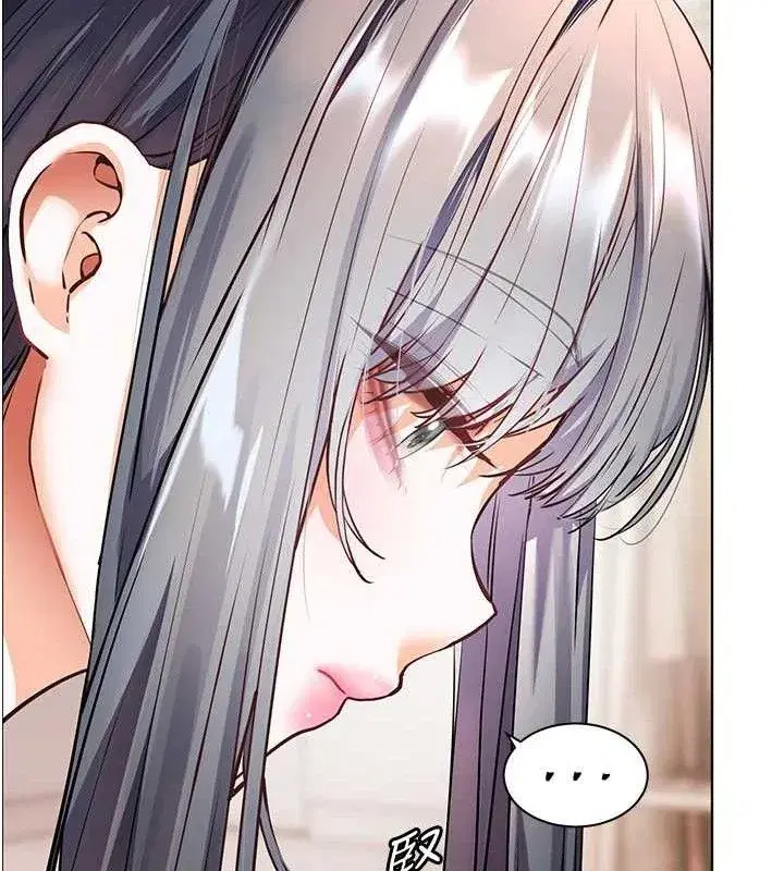 第57話-用身體回禮