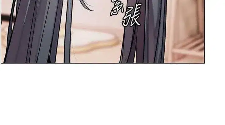 第57話-用身體回禮