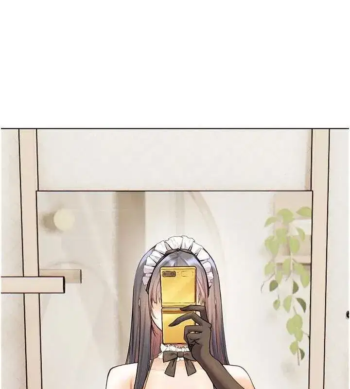 第57話-用身體回禮