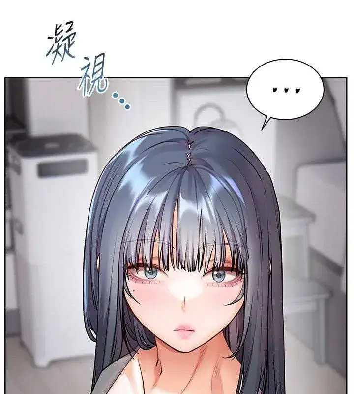 第57話-用身體回禮