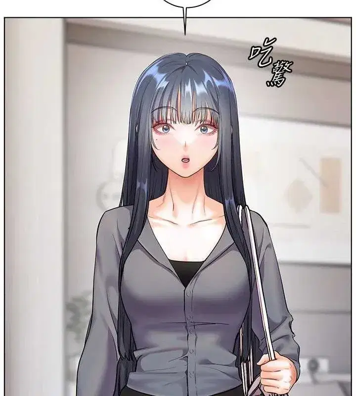 第57話-用身體回禮