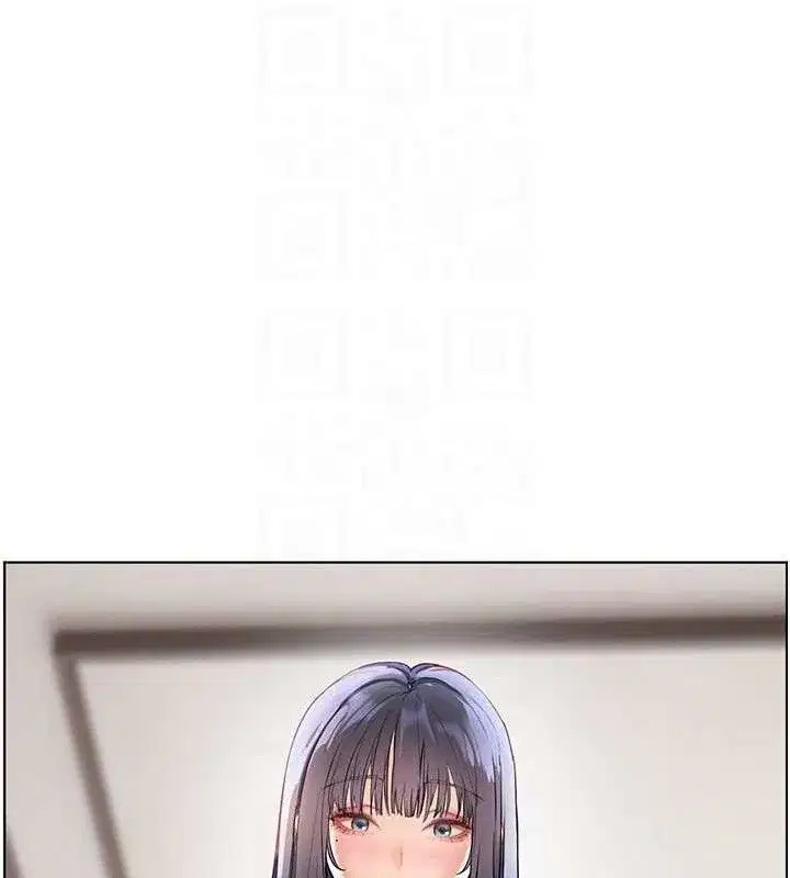 第57話-用身體回禮