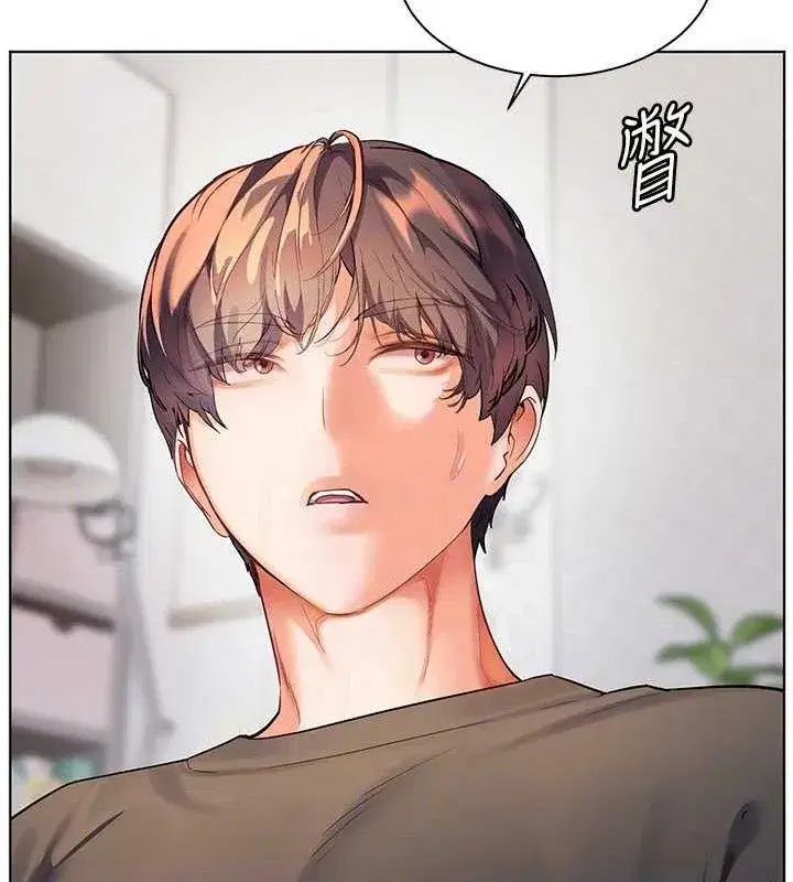 第57話-用身體回禮