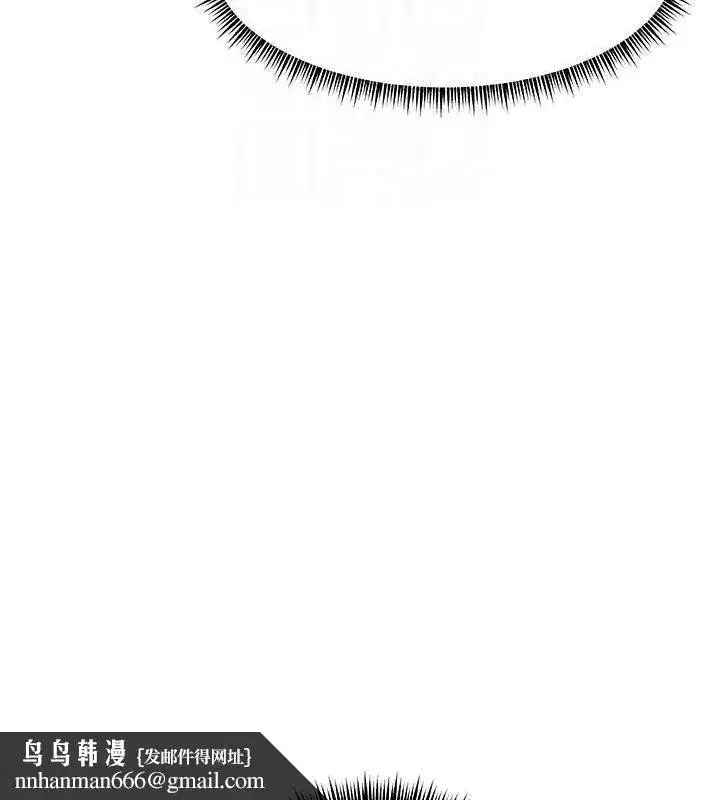 第57話-用身體回禮