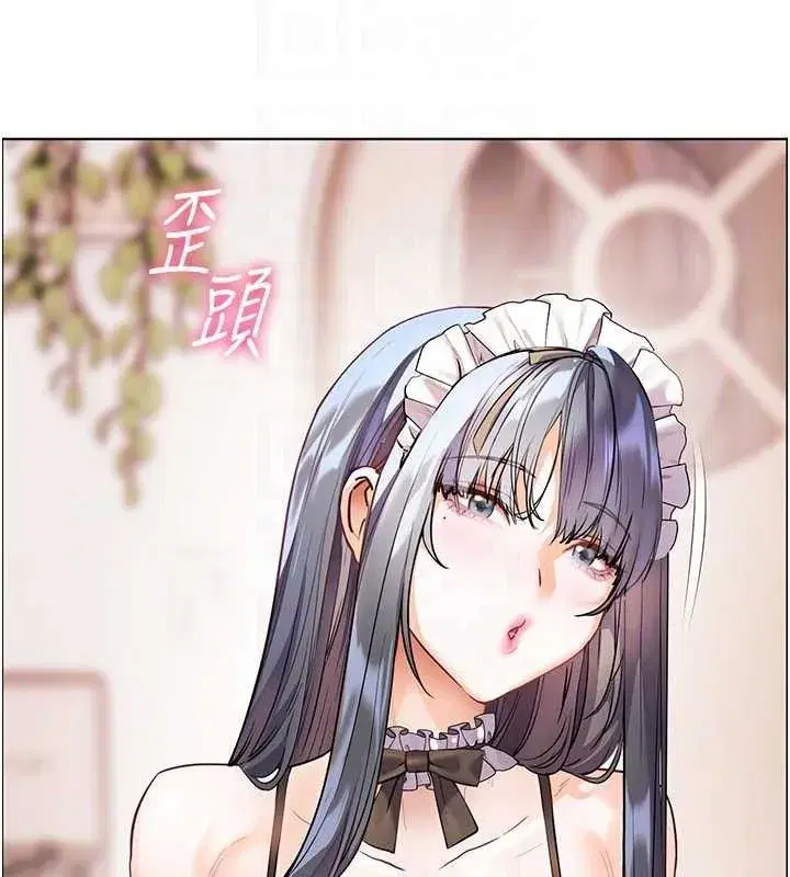 第58話-360度視姦老師艷照