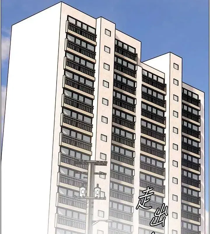 第58話-360度視姦老師艷照