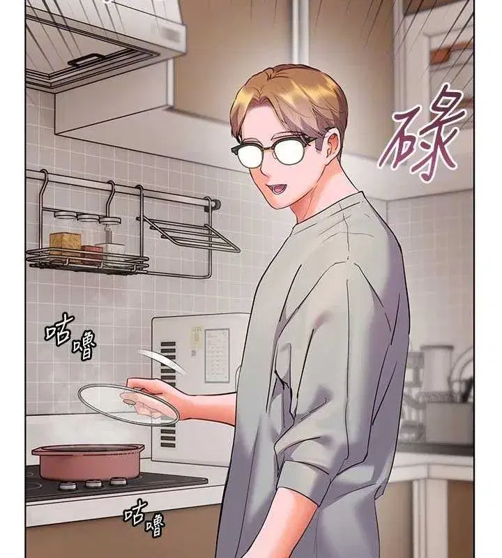 第58話-360度視姦老師艷照