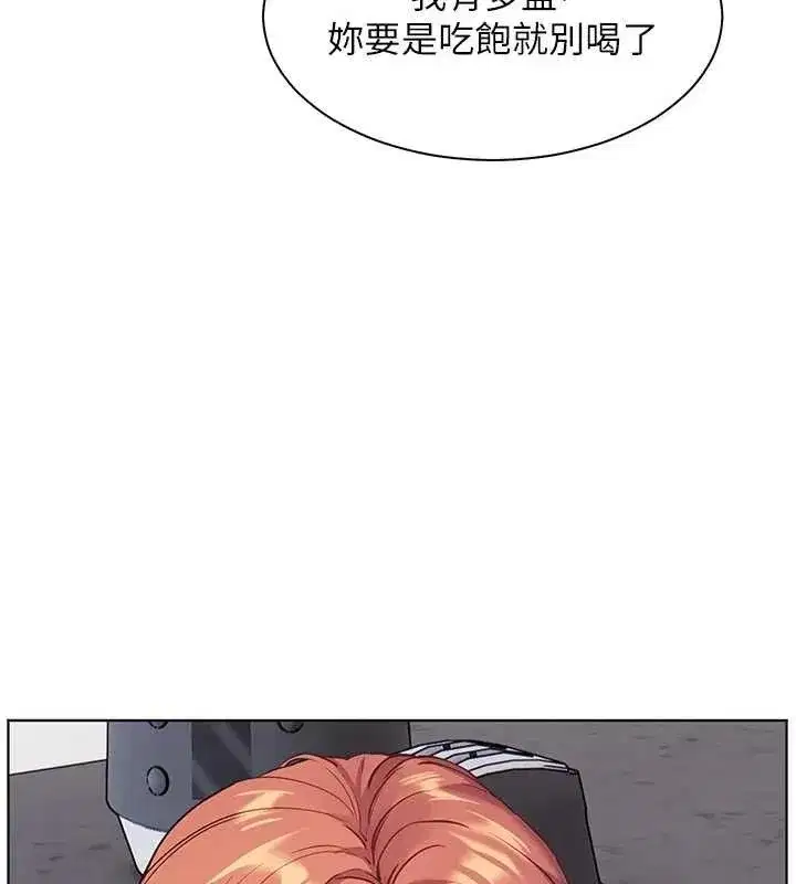 第58話-360度視姦老師艷照