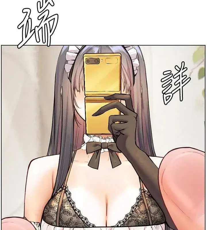 第58話-360度視姦老師艷照