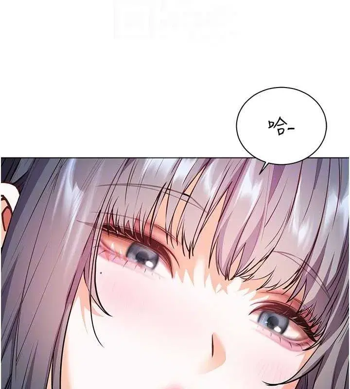 第58話-360度視姦老師艷照