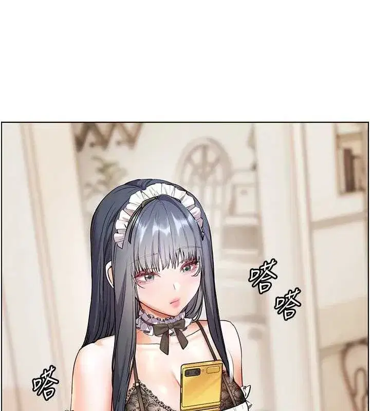 第58話-360度視姦老師艷照