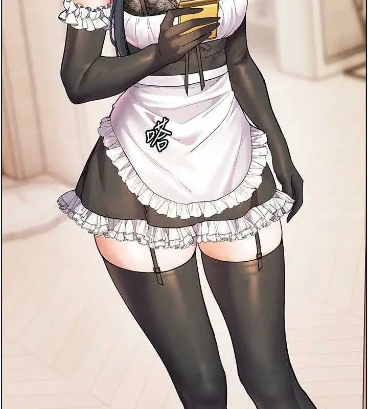 第58話-360度視姦老師艷照