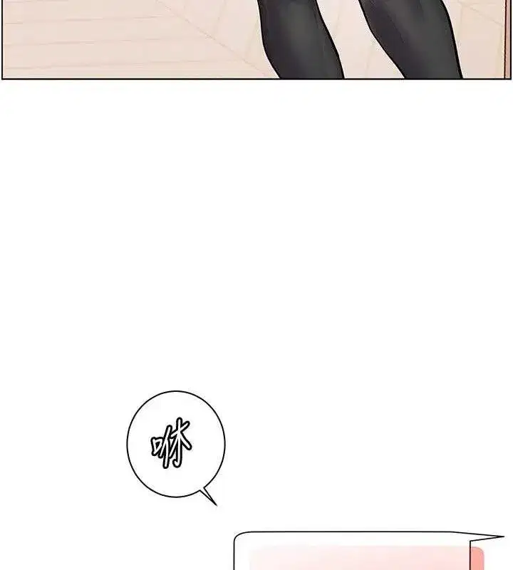 第58話-360度視姦老師艷照