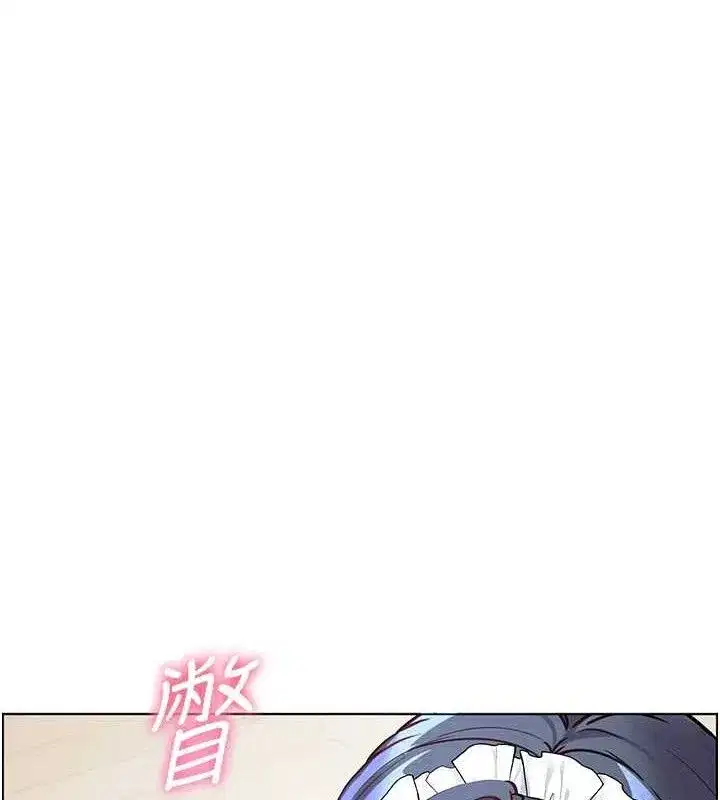 第58話-360度視姦老師艷照