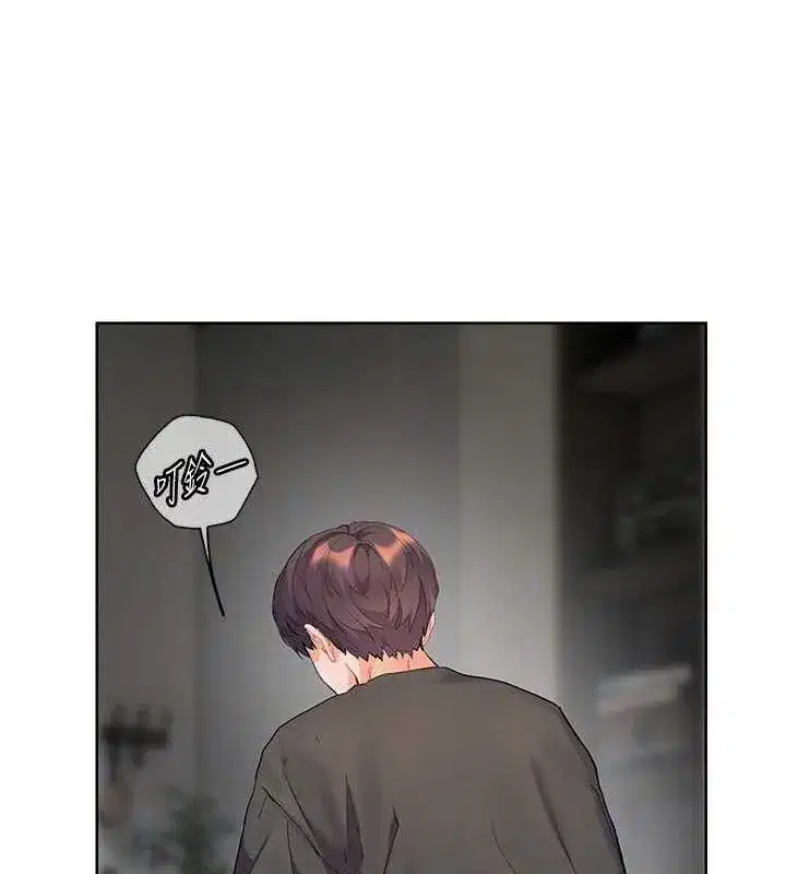 第58話-360度視姦老師艷照