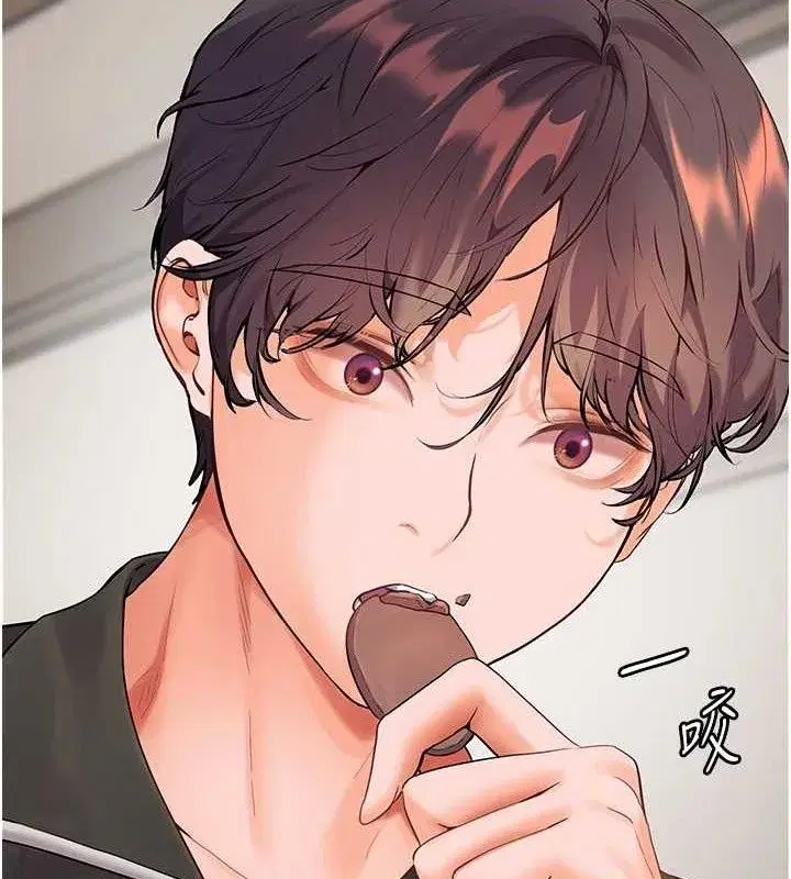 第59話-用按摩棒回報師恩