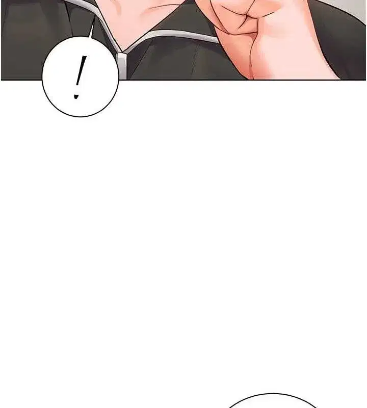 第59話-用按摩棒回報師恩